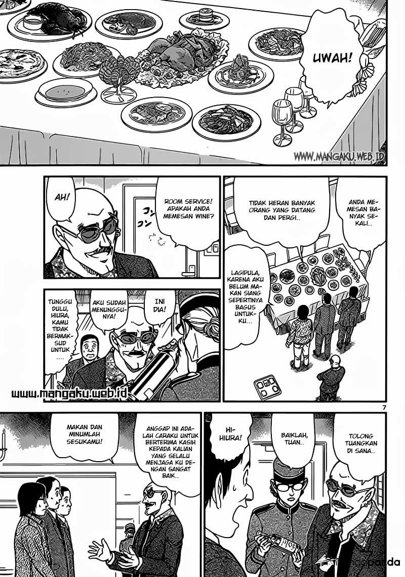Detective Conan Chapter 876 - halaman 7