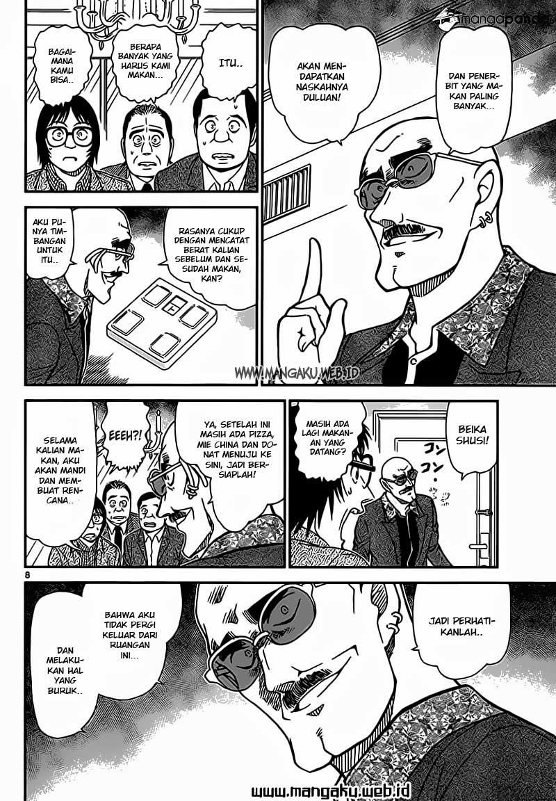 Detective Conan Chapter 876 - halaman 8