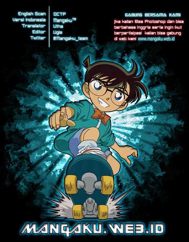 Detective Conan Chapter 876 - halaman 9