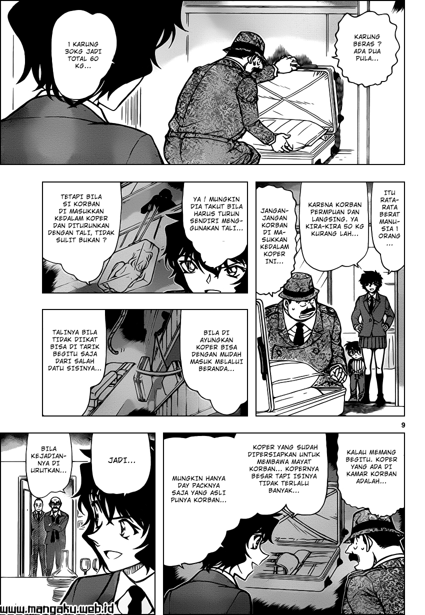 Detective Conan Chapter 878 - halaman 10