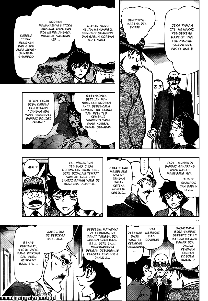 Detective Conan Chapter 878 - halaman 12
