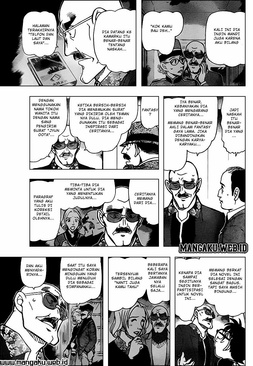 Detective Conan Chapter 878 - halaman 14