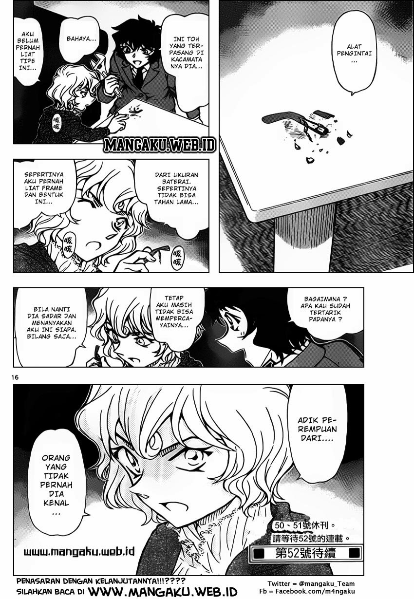 Detective Conan Chapter 878 - halaman 17