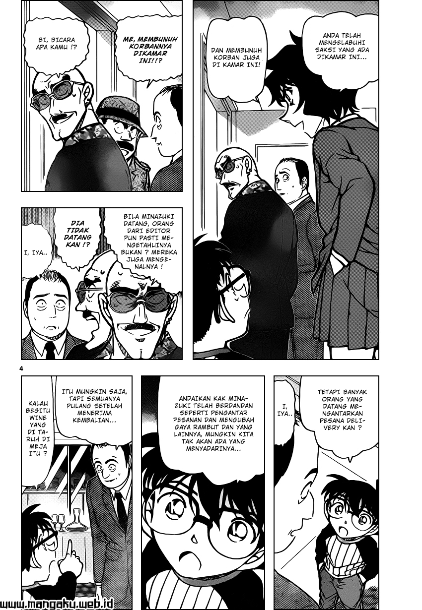 Detective Conan Chapter 878 - halaman 5