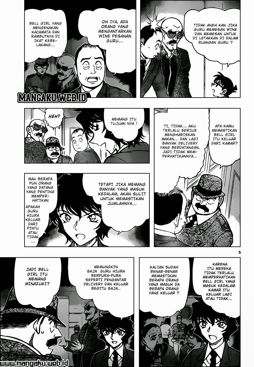 Detective Conan Chapter 878 - halaman 6