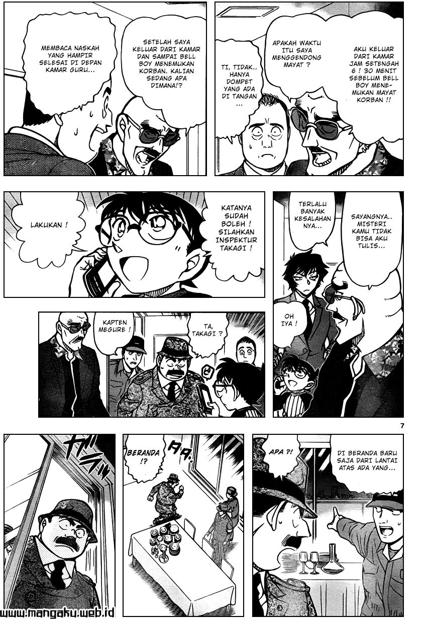 Detective Conan Chapter 878 - halaman 8