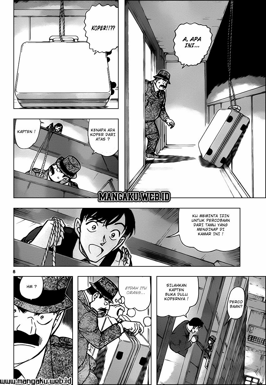 Detective Conan Chapter 878 - halaman 9