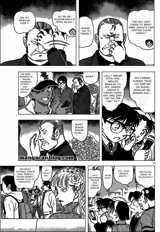 Detective Conan Chapter 880 - halaman 14