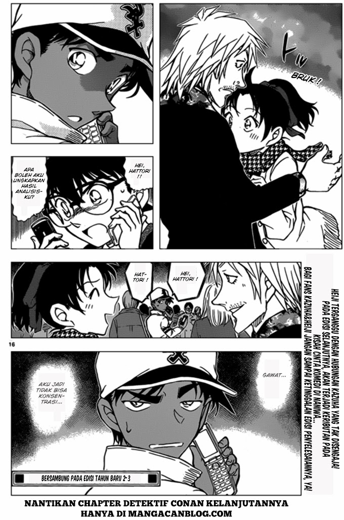 Detective Conan Chapter 880 - halaman 19
