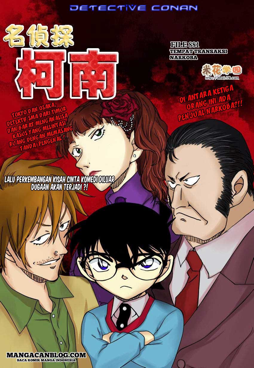 Detective Conan Chapter 881 - halaman 2