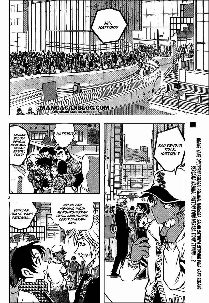Detective Conan Chapter 881 - halaman 4