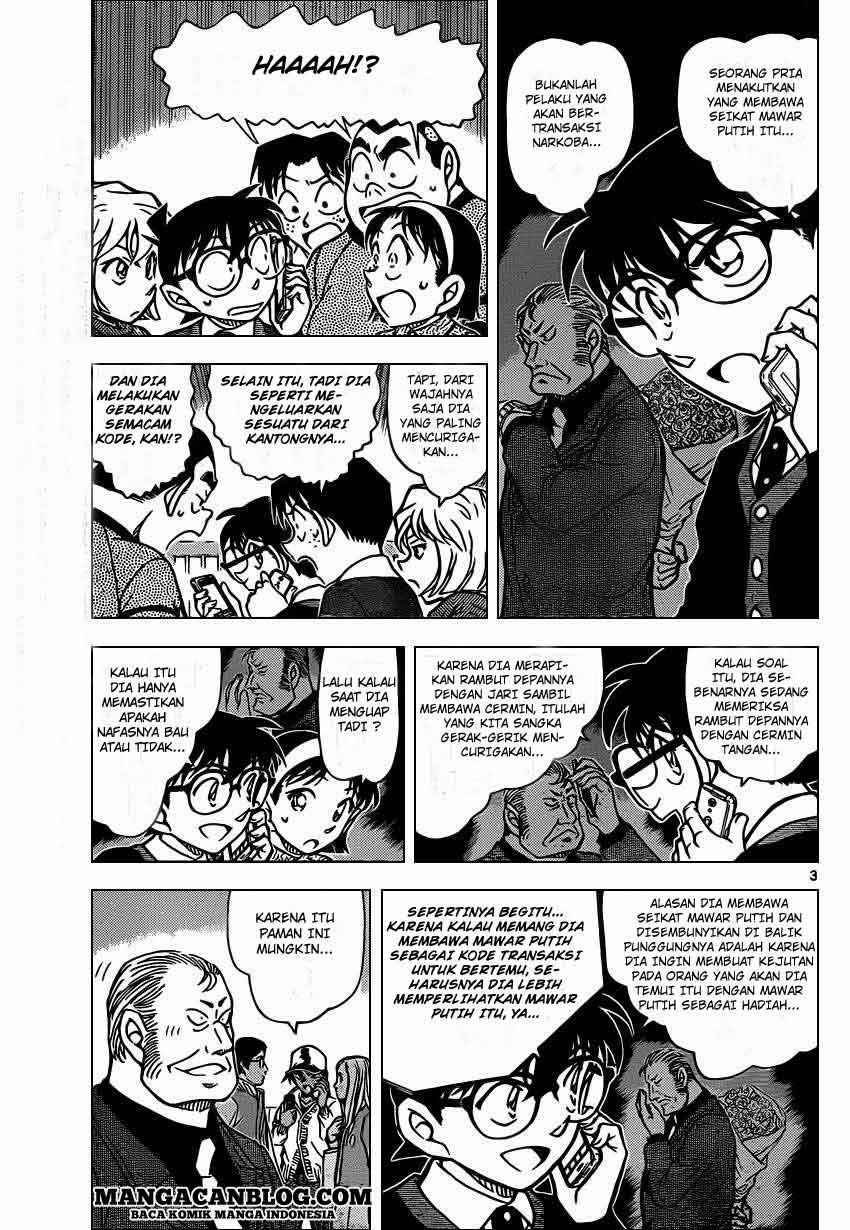 Detective Conan Chapter 881 - halaman 5