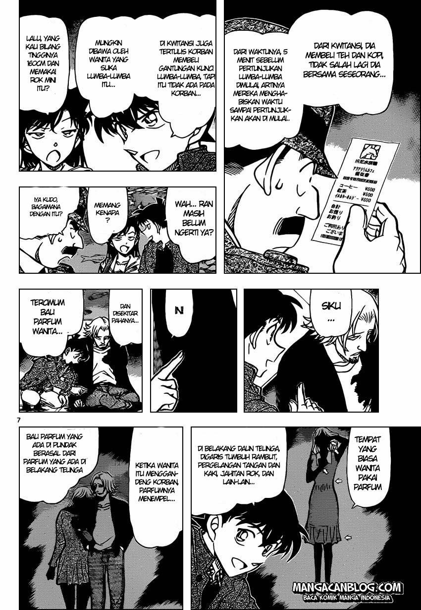 Detective Conan Chapter 883 - halaman 10
