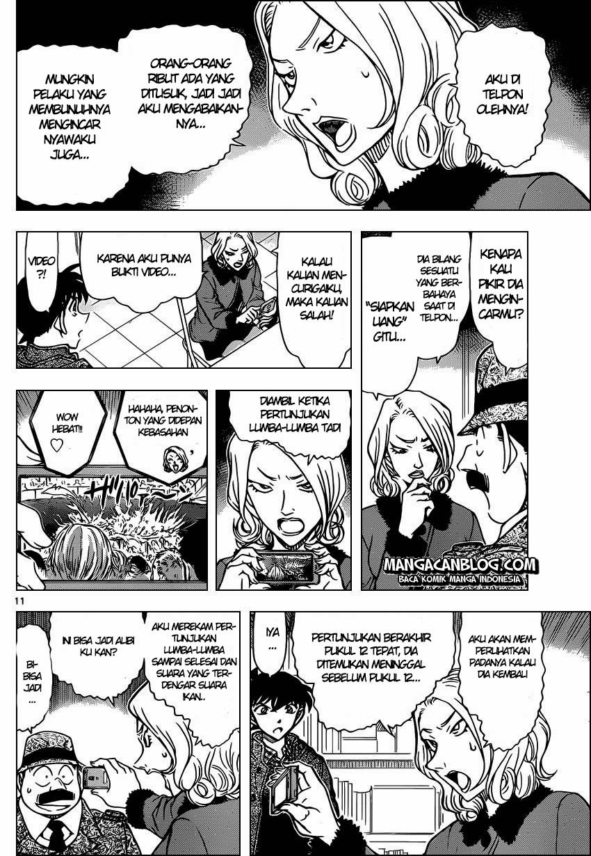 Detective Conan Chapter 883 - halaman 13