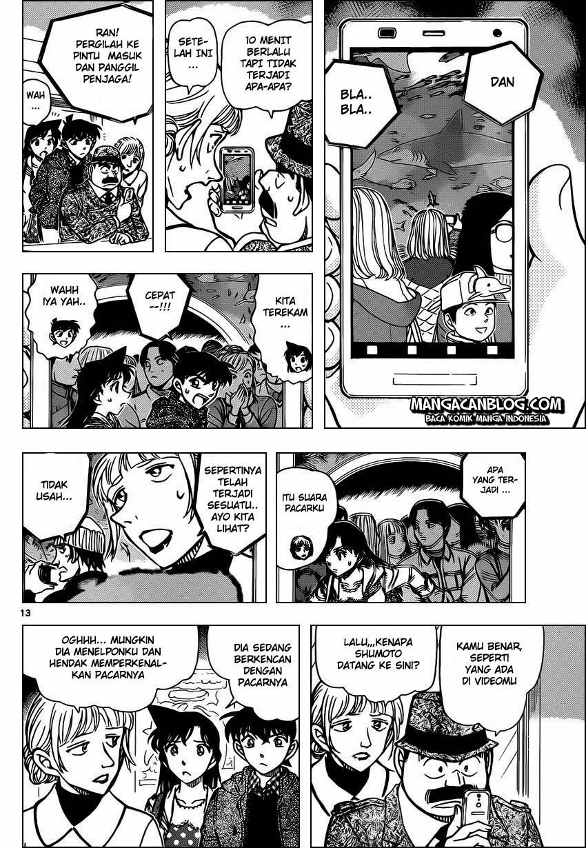 Detective Conan Chapter 883 - halaman 15