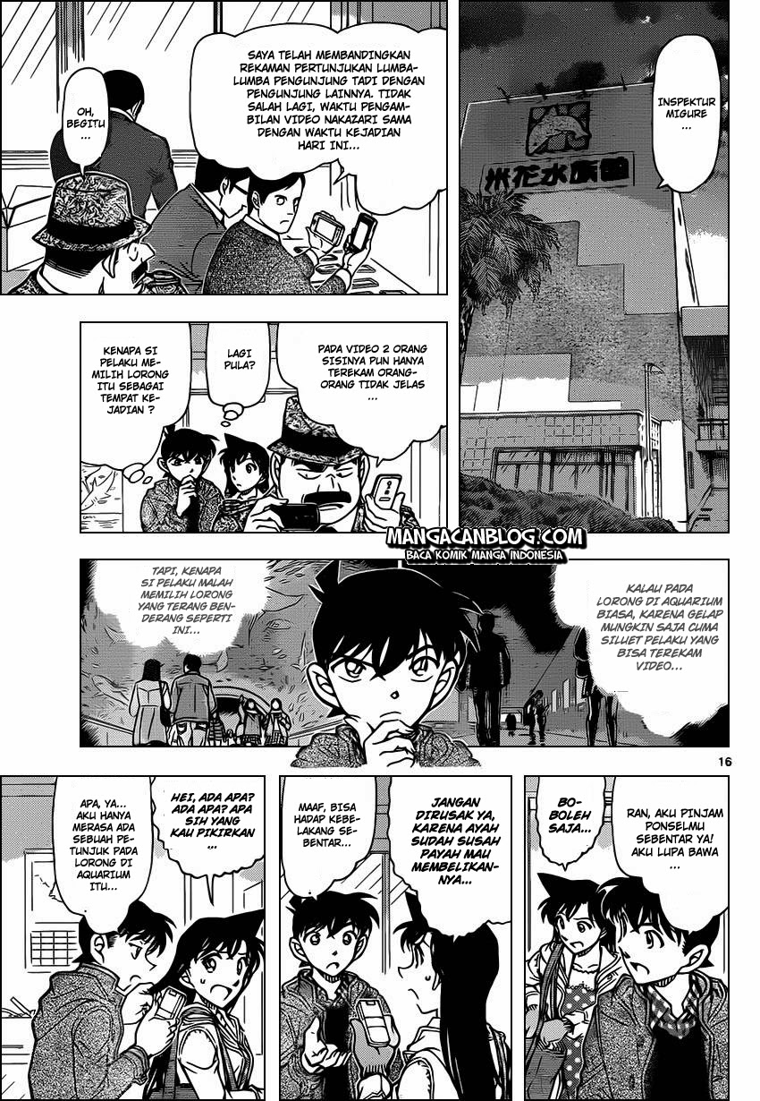 Detective Conan Chapter 883 - halaman 18