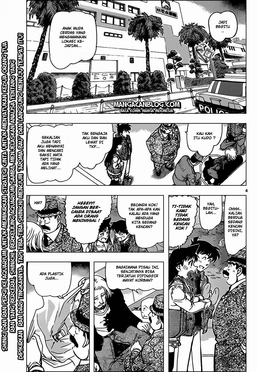 Detective Conan Chapter 883 - halaman 6