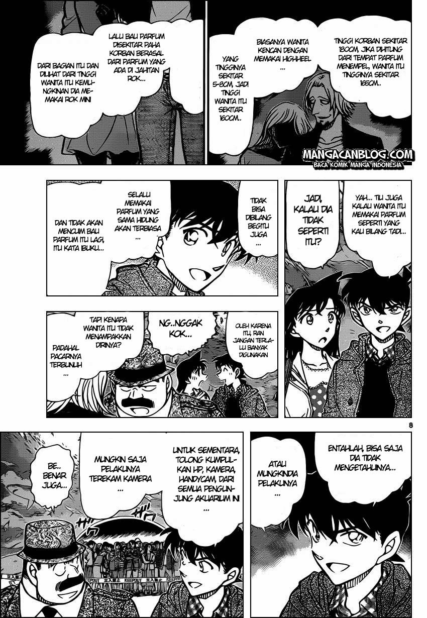 Detective Conan Chapter 883 - halaman 9