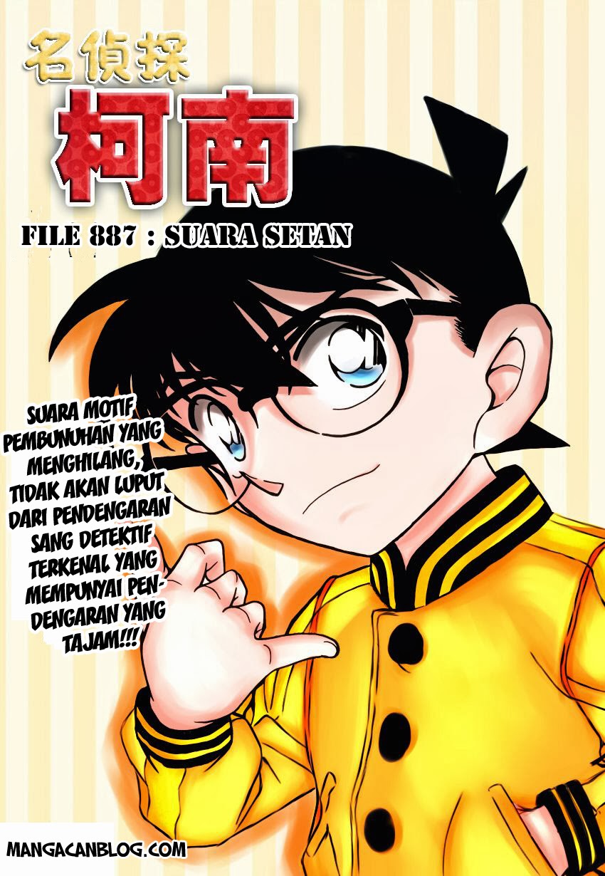 Detective Conan Chapter 887 - halaman 1