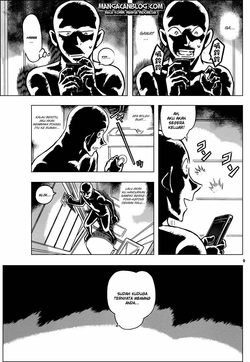 Detective Conan Chapter 887 - halaman 10