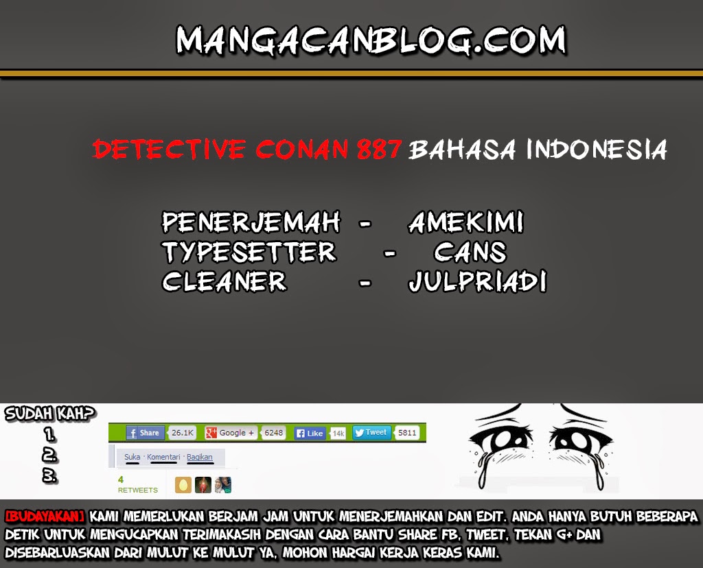 Detective Conan Chapter 887 - halaman 4