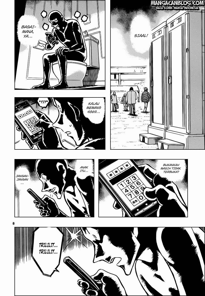 Detective Conan Chapter 887 - halaman 9