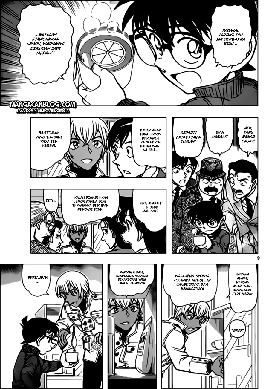 Detective Conan Chapter 890 - halaman 10