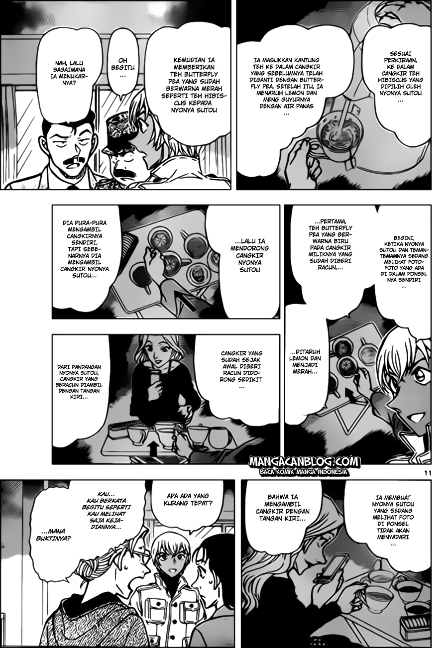 Detective Conan Chapter 890 - halaman 12