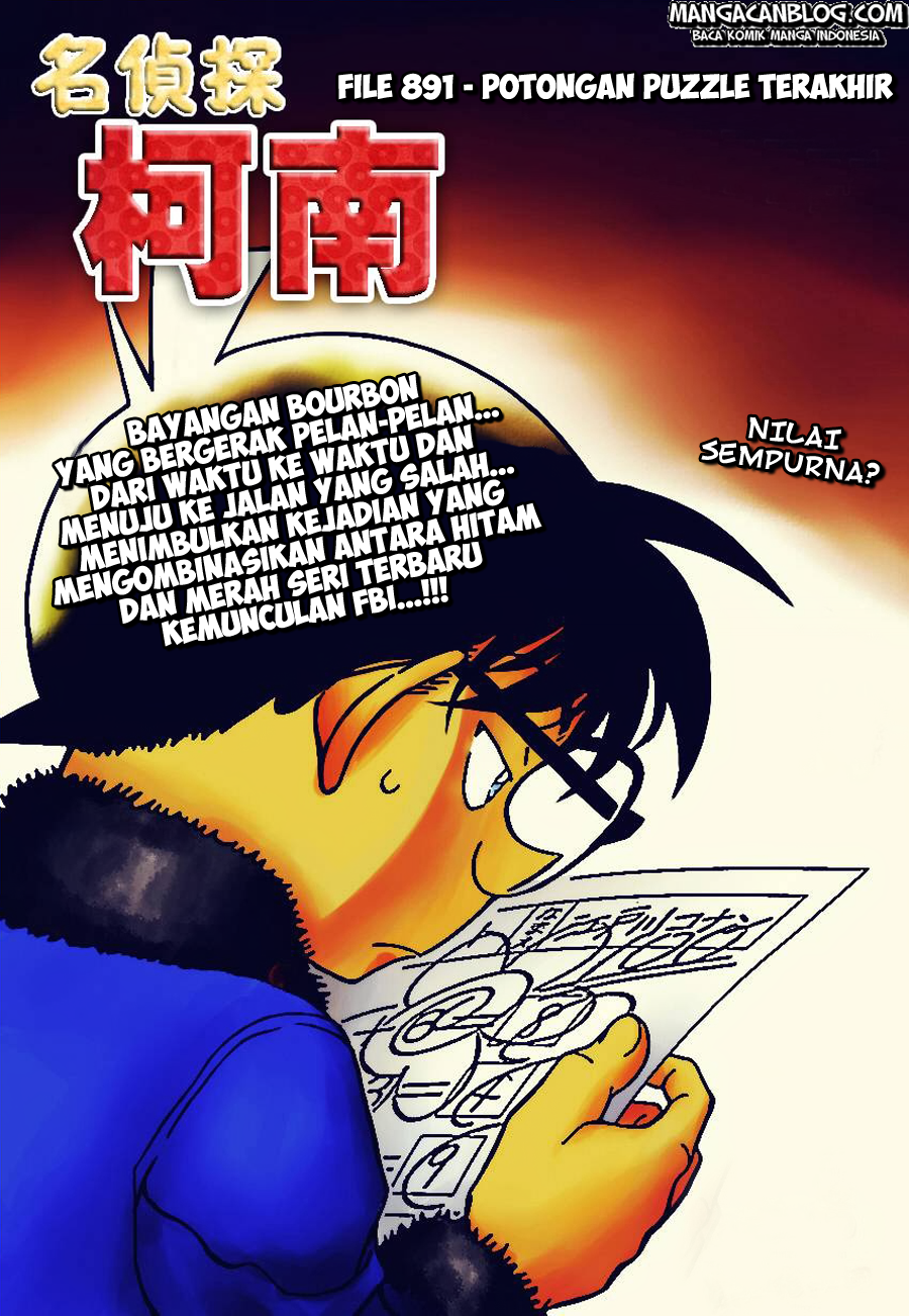 Detective Conan Chapter 891 - halaman 1
