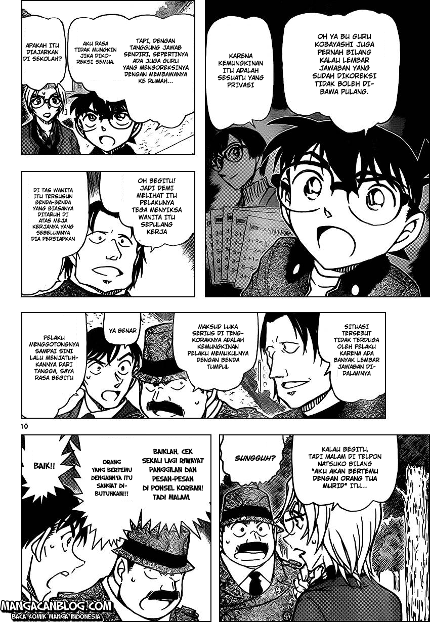 Detective Conan Chapter 891 - halaman 10
