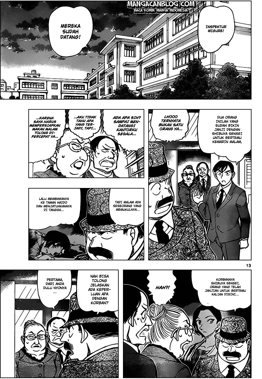 Detective Conan Chapter 891 - halaman 13