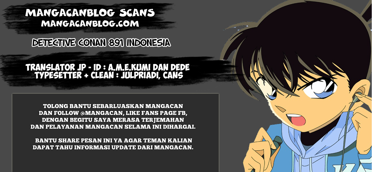 Detective Conan Chapter 891 - halaman 17