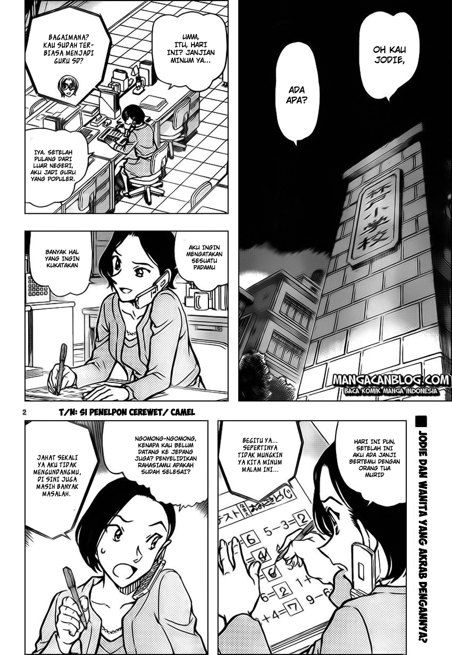Detective Conan Chapter 891 - halaman 2