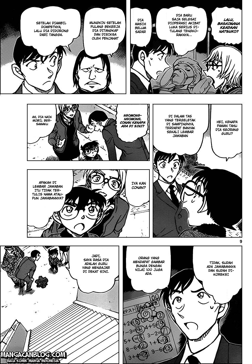 Detective Conan Chapter 891 - halaman 9