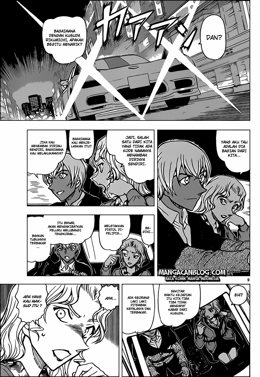 Detective Conan Chapter 894 - halaman 10