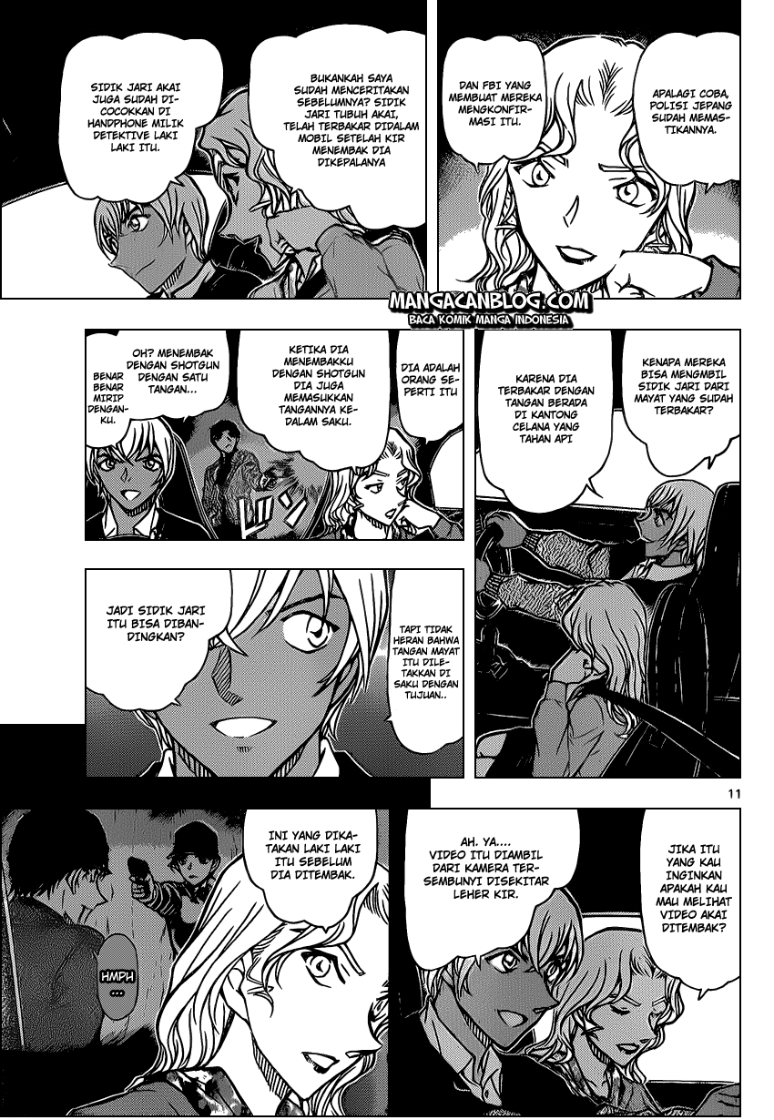 Detective Conan Chapter 894 - halaman 12