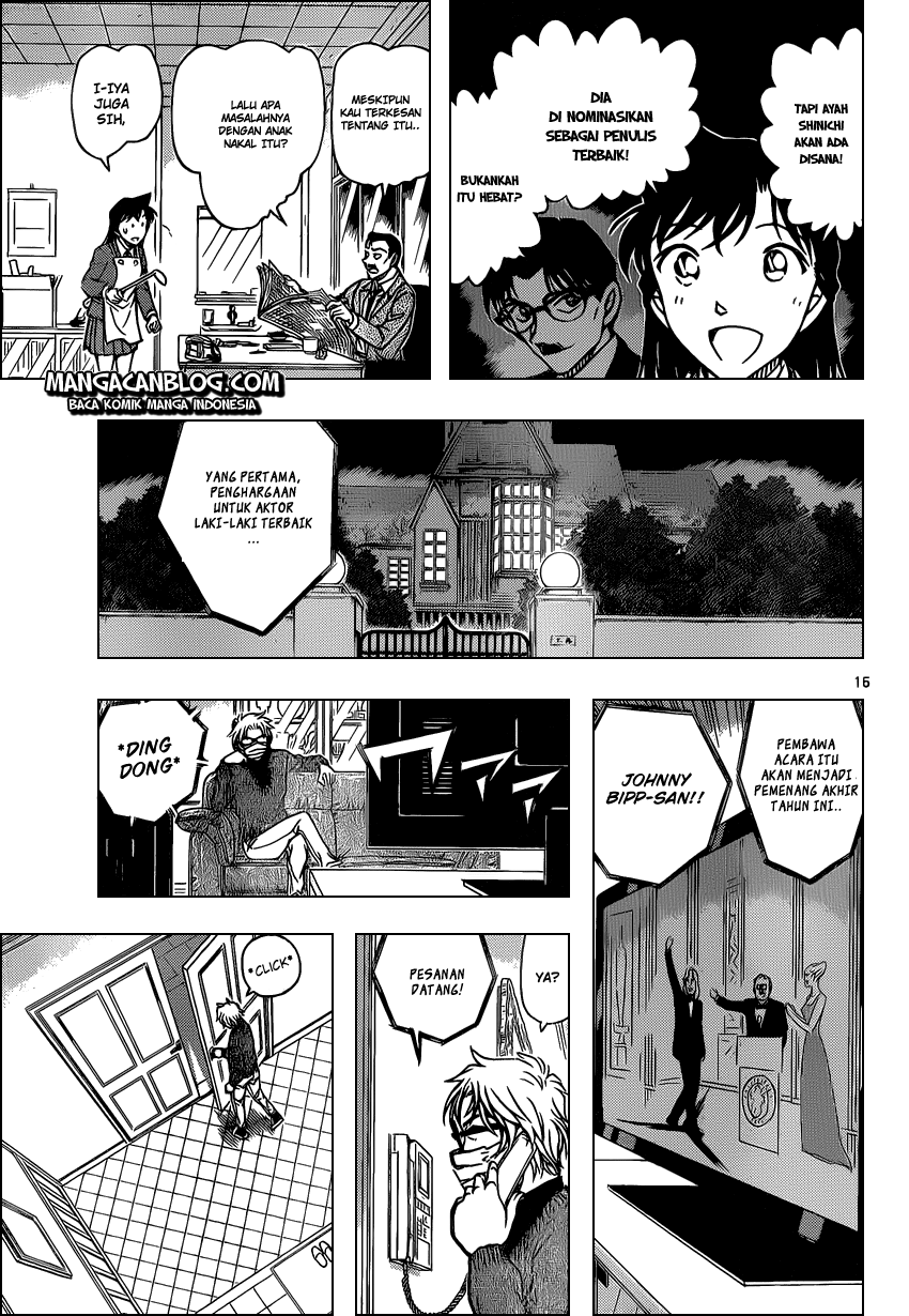 Detective Conan Chapter 894 - halaman 16