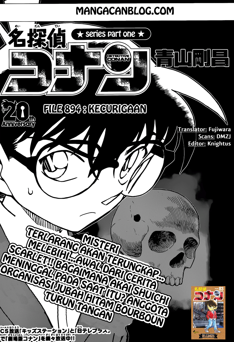 Detective Conan Chapter 894 - halaman 2