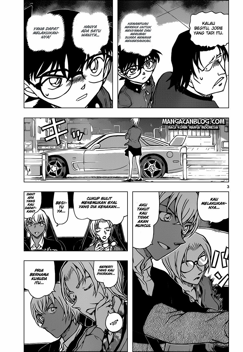 Detective Conan Chapter 894 - halaman 4
