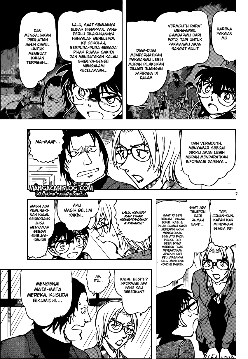 Detective Conan Chapter 894 - halaman 8