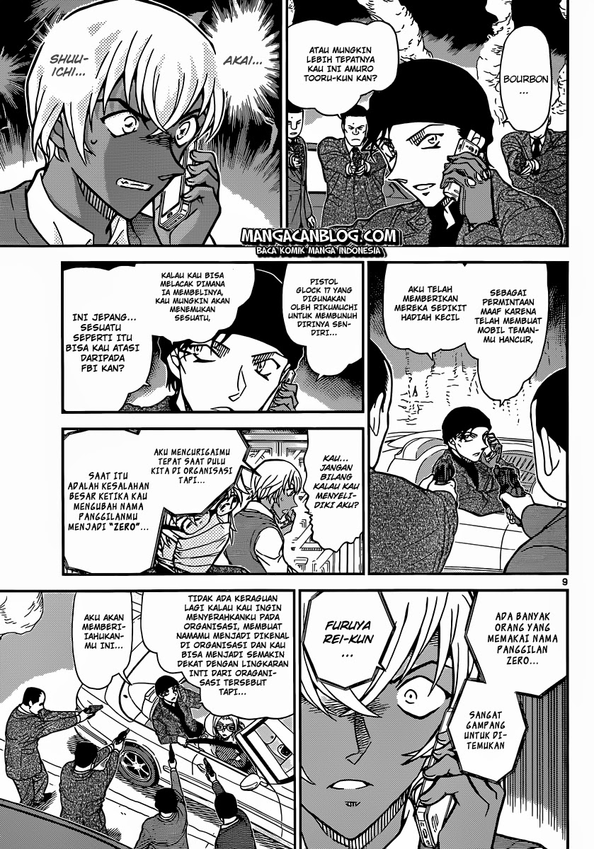 Detective Conan Chapter 897 - halaman 10