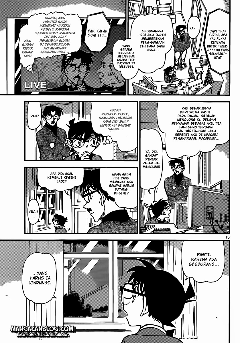Detective Conan Chapter 897 - halaman 16
