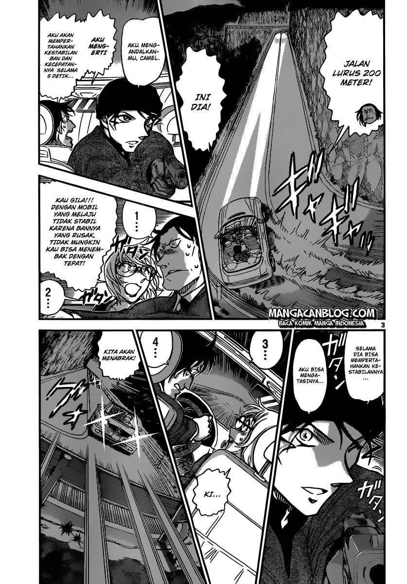 Detective Conan Chapter 897 - halaman 4