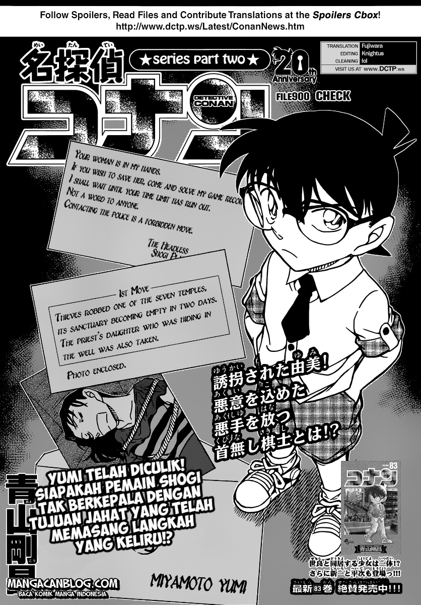 Detective Conan Chapter 900 - halaman 2