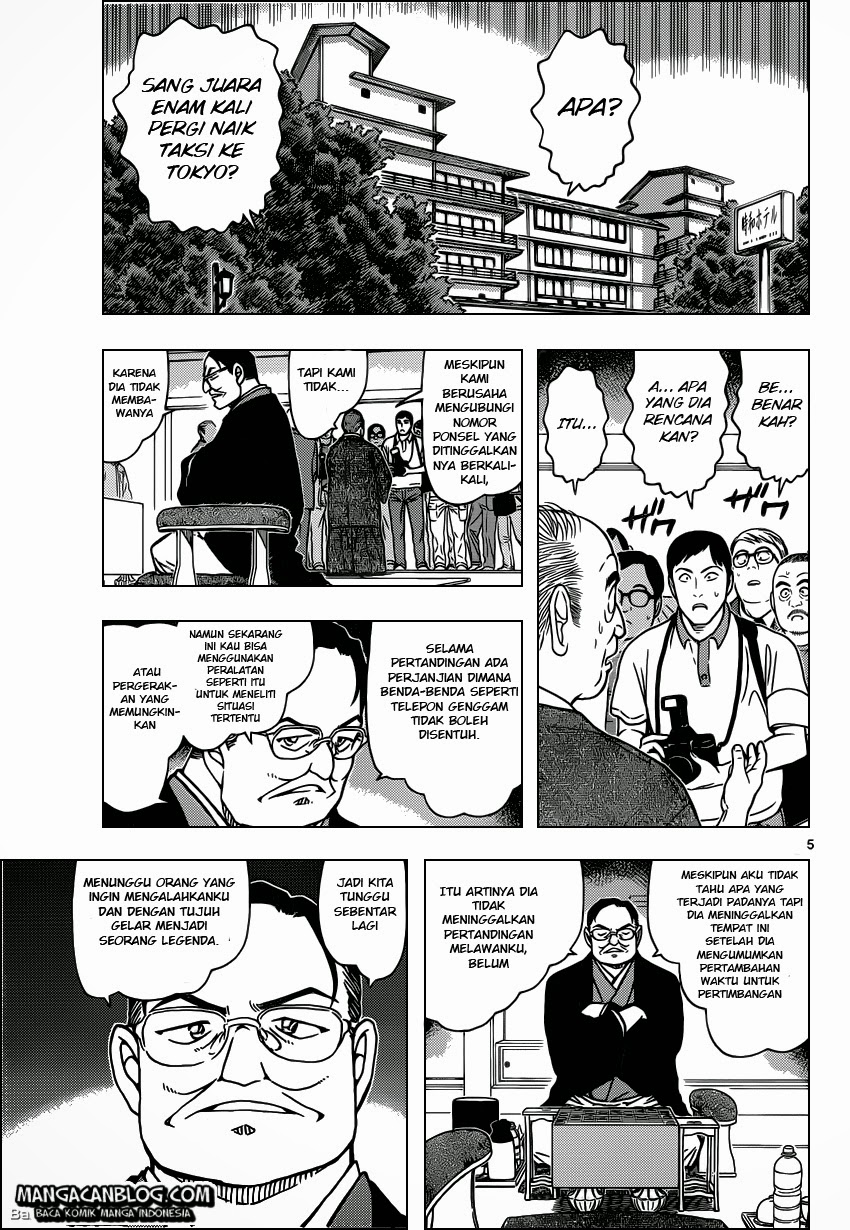Detective Conan Chapter 900 - halaman 6