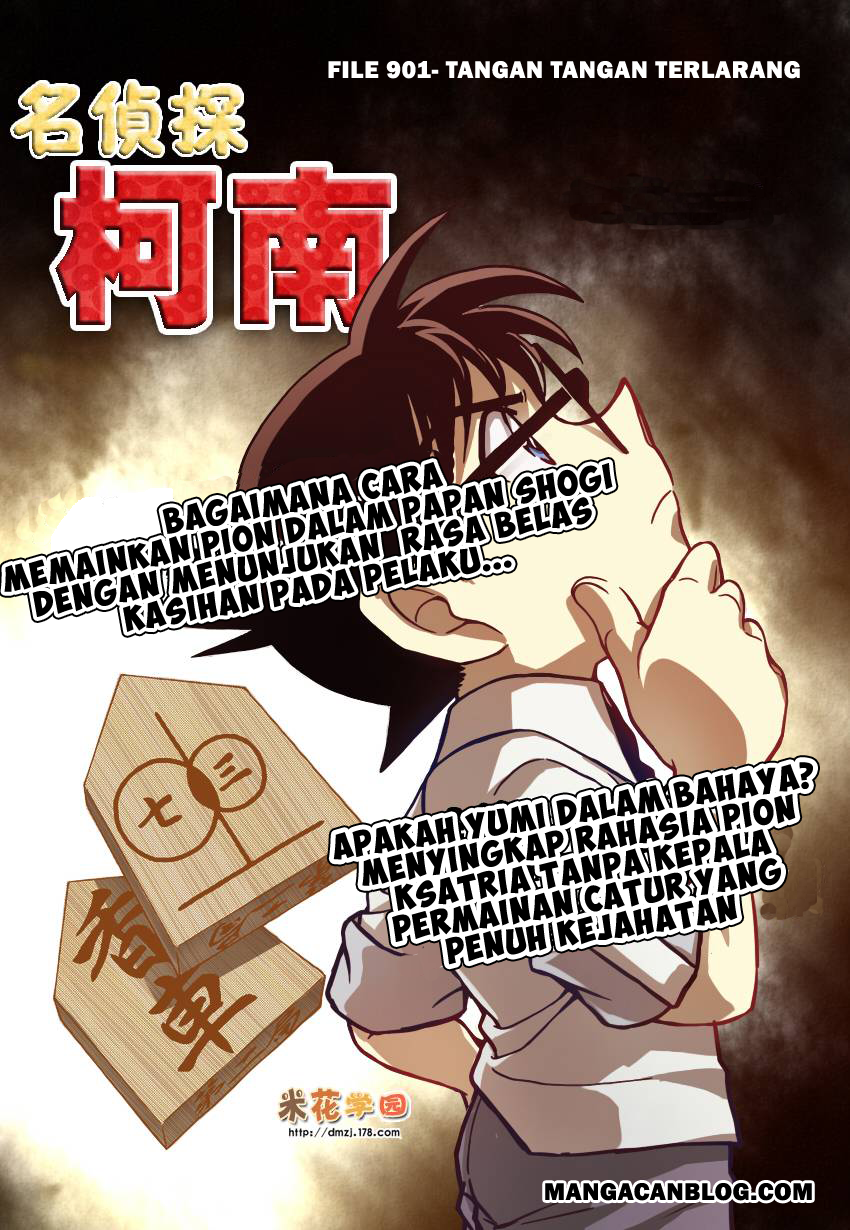 Detective Conan Chapter 901 - halaman 2