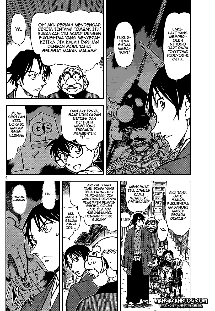 Detective Conan Chapter 901 - halaman 5