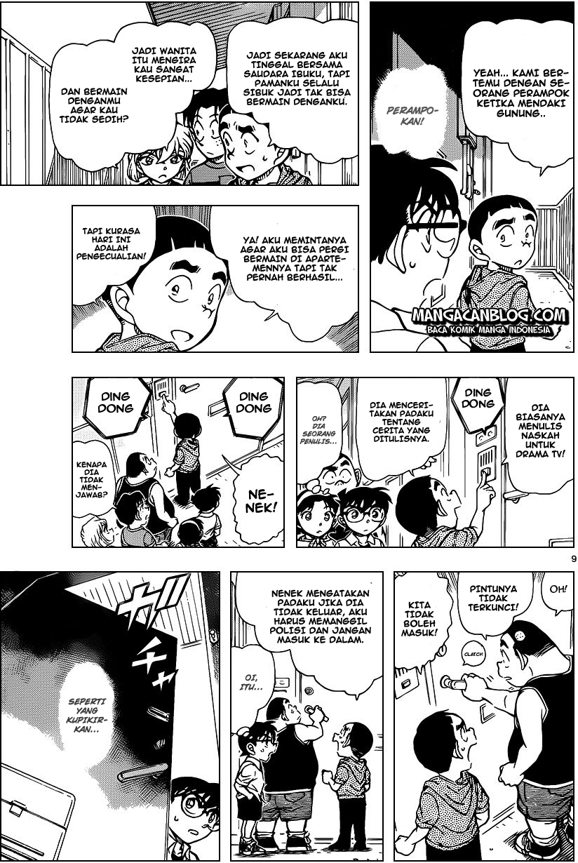 Detective Conan Chapter 906 - halaman 10