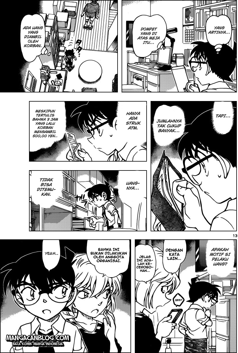 Detective Conan Chapter 906 - halaman 14
