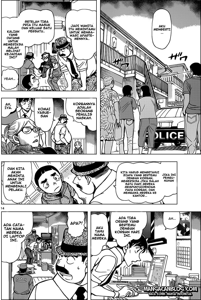 Detective Conan Chapter 906 - halaman 15